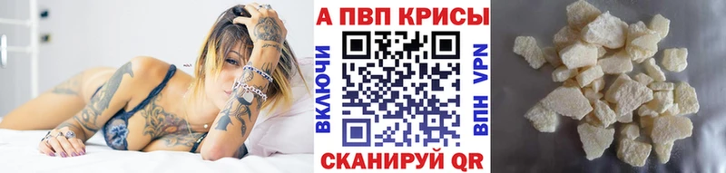 Купить наркотик аптеки Октябрьский КОКАИН МЕФ Каннабис