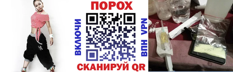 blacksprut ТОР  Октябрьский  Amphetamine 98% 