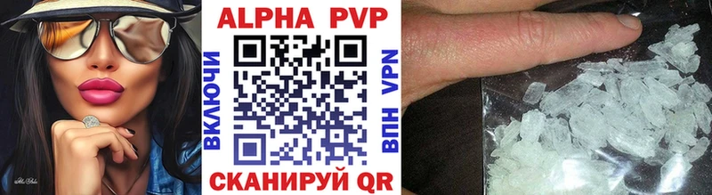 A PVP мука Октябрьский