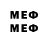 МЕТАДОН methadone William Evdonov