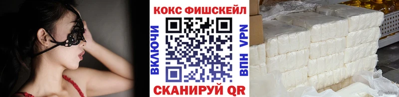 даркнет наркотические препараты  Октябрьский  COCAIN 98% 