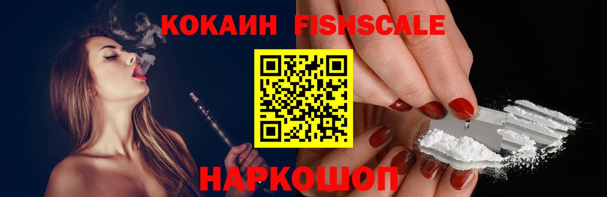 Лсд 25 Октябрьский
