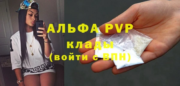 мяу мяу мука Нязепетровск