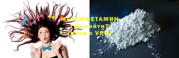 экстази Остров