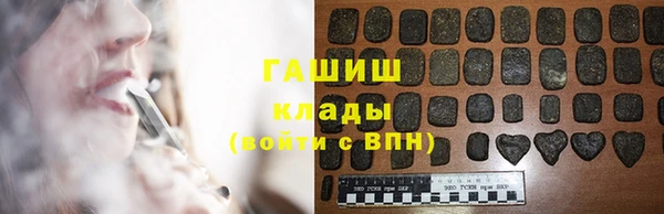 каннабис Нягань