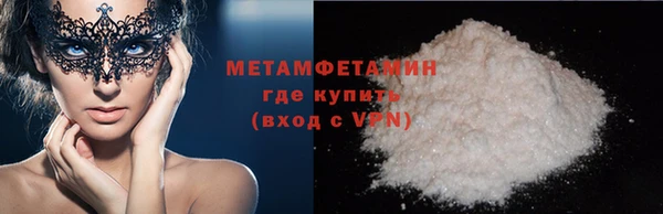 экстази Остров
