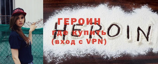 прущие грибы Няндома
