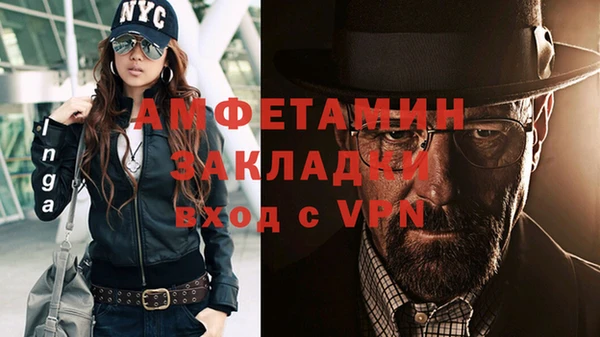 каннабис Нягань