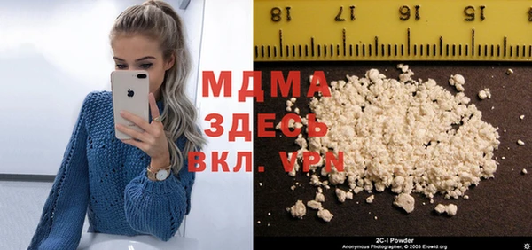 дживик Осташков