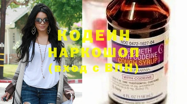 каннабис Нягань