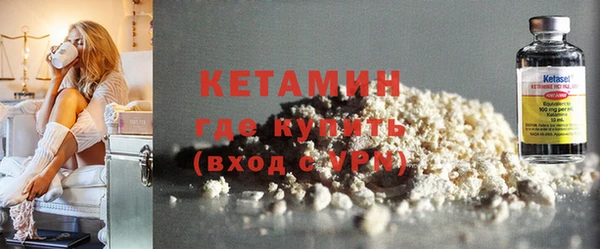 экстази Остров