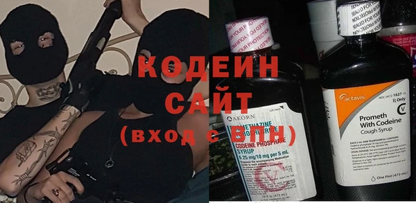 каннабис Нягань