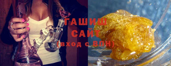 гидропоника Весьегонск