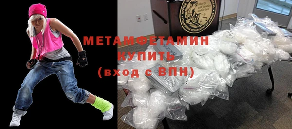 дживик Осташков