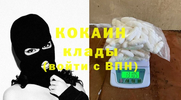 экстази Остров