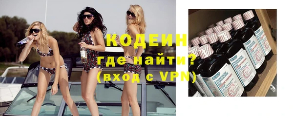 каннабис Нягань
