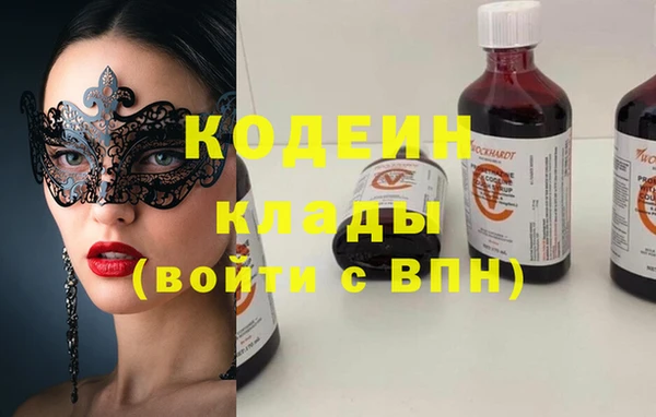 экстази Остров