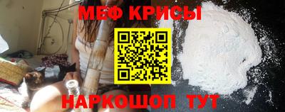 дживик Аргун