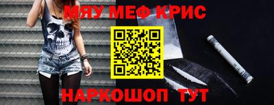 дживик Аргун