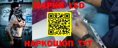 дживик Аргун