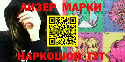 мяу мяу мука Апрелевка