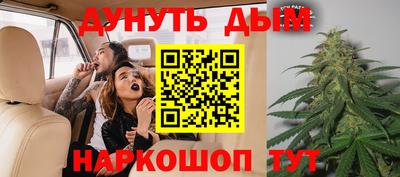 дживик Аргун