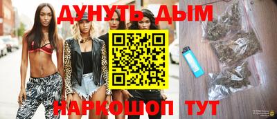 дживик Аргун