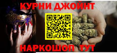 дживик Аргун