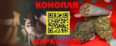 винт Абакан