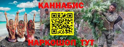 дживик Аргун