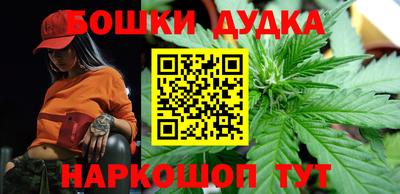 мяу мяу мука Апрелевка