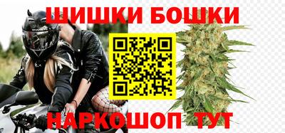 мяу мяу мука Апрелевка