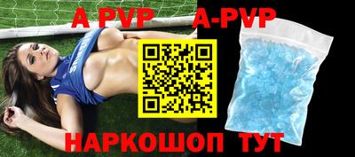 дживик Аргун