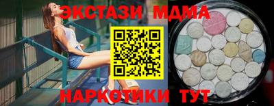 дживик Аргун