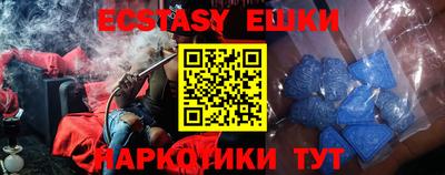 дживик Аргун