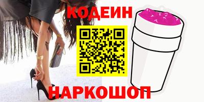 мяу мяу мука Апрелевка