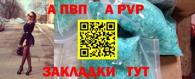 мяу мяу мука Апрелевка
