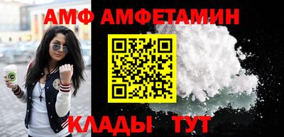 мяу мяу мука Апрелевка