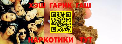 дживик Аргун