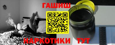 мяу мяу мука Апрелевка