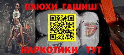 мяу мяу мука Апрелевка