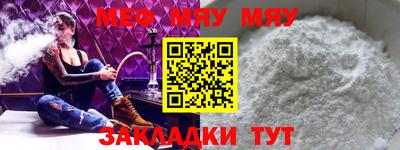 дживик Аргун