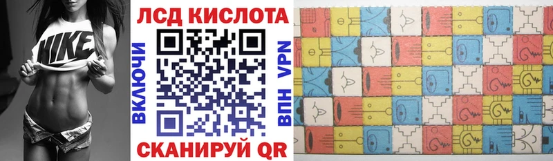 МЕГА онион  Октябрьский  Марки N-bome 1,8мг 