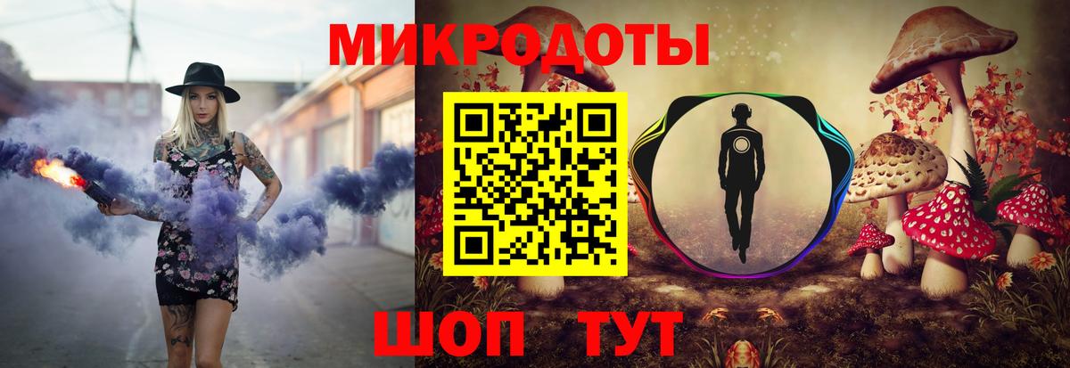 Псилоцибиновые грибы GOLDEN TEACHER  Вход с VPN  Галлюциногенные грибы MAGIC MUSHROOMS  Октябрьский 