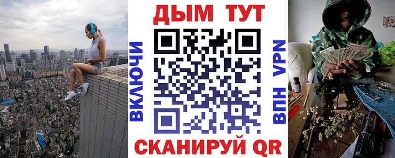 Бошки Шишки сатива  Октябрьский 